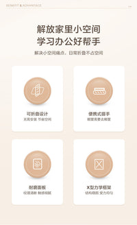 林氏家居办公折叠书桌子小户型台式办公电脑桌简约现代学习桌 【柚木+白色】LS092V3-A折叠电脑桌