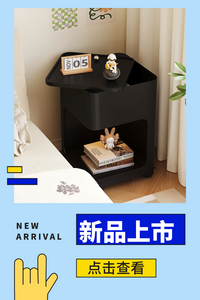 铁艺床头柜替代品小众设计感儿童卧室边几无甲醛轻奢高级小型带灯 【30cm奶白·感应灯】铁艺+长虹玻璃 整装（需自行安装四个脚）