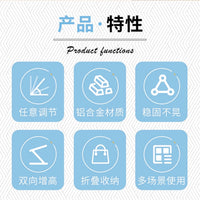 可升降铝合金阅读支架放床上看书学习神器儿童多功能读书架折叠旋转调节小学生桌面书本增高书立架子书夹成人 银色-桌面款【可360°旋转】高度角度任意调