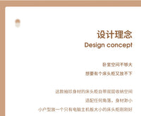 极窄床头柜实木简约现代卧室床边柜2025新款小型超窄皮质收纳柜子 浅灰色 整装（需自行安装四个脚）