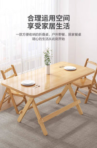 实木可折叠餐桌家用简易桌子长方形小户型吃饭圆桌户外摆摊四方桌