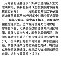 新中式床头柜中式雕花床头柜卧室家用床边储物柜免安装抽屉可加锁 榉木色/大款（54*41*53）无锁