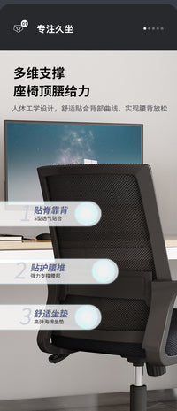 弓形办公椅子会议室椅简约现代职员电脑椅家用座椅可升降转椅网椅 桔色 滑轮款 可逍遥后仰 钢制脚