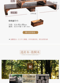 日式实木坐凳矮凳榻榻米凳子沙发凳搁脚换鞋凳脚踏成人儿童小板凳