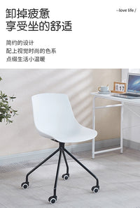 北欧时尚简约洽谈商务休闲办公靠背电脑书桌舒适滑轮懒人护腰座椅 灰色加厚黑色脚 钢制脚
