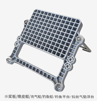 桨板船橡皮艇马达支架钓鱼平台船外机挂机板充气船推进器支架