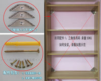 墙上书架现代简约置物架壁挂实木客厅卧室墙壁吊柜墙上置物架阳台 免漆暖白色【三层60长】