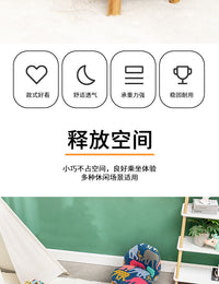 凳子家用小巧小型客厅沙发坐墩换鞋凳ins网红小板凳儿童阅读椅子