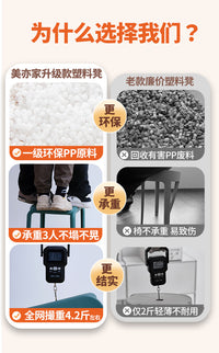 塑料凳可叠放客厅结实方凳家用椅子多巴胺高板凳现代简约备用餐椅