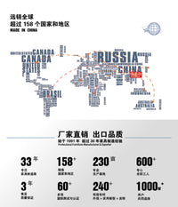 网布办公椅学生学习椅升降写字椅子书桌转椅座椅旋转升降椅强恩逊