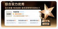 中古上墙轨道悬浮置物收纳架小户型自由组合陈列架壁挂式展示书架 层板80*30cm（现货）