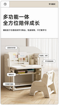 儿童学习桌书桌可折叠桌椅套装写字桌宝宝幼儿桌子绘画桌多功能