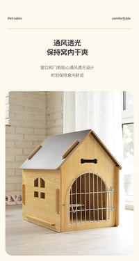 狗窝狗笼木屋四季通用猫屋小型中型犬大型狗窝室内室外冬季狗房子