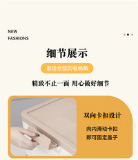 学生教室用桌下书本收纳箱带滑轮拉杆折叠透明收纳盒装书储物箱子