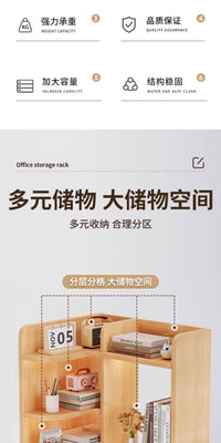 书架转角置物架学生专用拐角书柜档案收纳架办公桌上多层储物柜