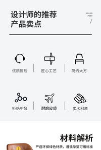 实木吧台椅简约轻奢家用牛皮酒吧椅复古真皮酒吧椅欧式靠背高脚凳