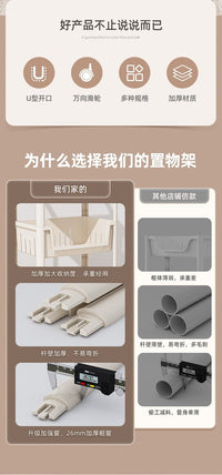 书架落地置物架家用儿童书包玩具收纳架多层可移动小推车桌下书柜