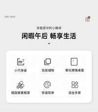 夹缝边几几简易沙发侧边轻奢迷你小桌子床头置物架躺椅旁角几 20*60淡奶白+透明色（金属框架）