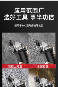 金刚石磨盘水泥打磨片角磨机打磨抛光磨轮混凝土地坪墙壁加厚碗磨
