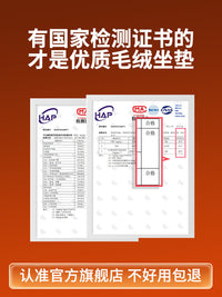 汽车坐垫冬季毛绒单片座椅车载座垫子后排短毛绒兔毛羊毛四季通用 升级加厚【进口毛绒】深灰色（单座+靠背）