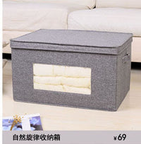 棉被收纳袋衣物整理箱毯子被子玩具床底收纳箱牛津布加大号