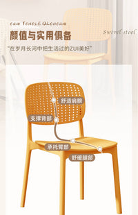 塑料椅子家用北欧书桌凳子现代简约靠背椅轻奢高级餐厅可叠放餐椅 【加固PP款☑不变形】深灰色