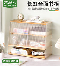 桌面书架置物架书柜书桌上收纳儿童简易卧室办公桌阅读架家用客厅