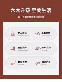 吧台椅家用靠背旋转升降酒吧椅收银台前台美甲椅现代简约岛台椅子