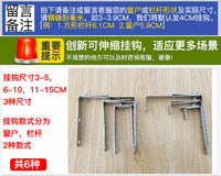 不锈钢阳台花盆挂架栏杆花架置物架多层挂式多肉绿植盆栽花架子 中等 双层黑色100*25*11cm