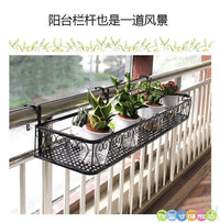 阳台花架置物架悬挂挂式花盆架栏杆窗台铁艺养花多肉护栏花盆托架 白色80*20*12cm(加粗加厚 圆角防磕碰)