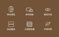 透明收纳箱特大宿舍衣物整理箱带轮家用玩具桌面衣服塑料收纳盒