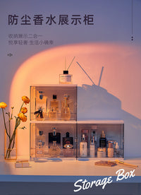 桌面香水收纳盒置物架展示柜网红梳妆台大容量化妆品多功能防尘盒
