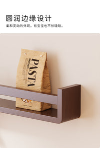墙上置物架实木网红书架客厅壁挂杂志架黑胡桃木收纳架厨房调料架