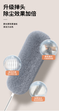 除尘鸡毛掸子扫灰打扫灰尘加长伸缩杆家用蜘蛛网天花板清洁神器 280CM【1个掸头】加伸缩杆-可擦4米5【升级加密可弯曲可水洗】