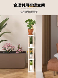 Narrow Space Storage Rack Multi-Tier Shelf Solid Wood Construction Narrow Storage Shelf Space Saving Design for Small Areas, Balcony, Laundry Room