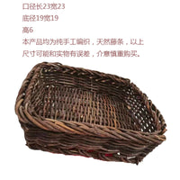 真藤条粗糙纯手工编织篮子水果筐厨房桌面收纳面包馒头藤编托盘篮