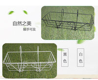 阳台栏杆露台壁挂挂架长方形花盆专用花架简约铁艺花架子霍伦盆架