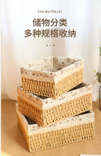 编织收纳筐茶几客厅杂物衣服化妆品收纳箱仿藤编储物盒桌面收纳盒