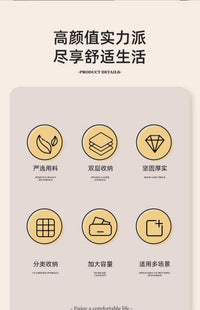 化妆品文具桌面收纳盒抽屉学生书桌笔筒工位神器办公室杂物置物架