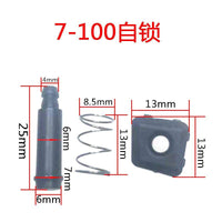 锂电手磨机通用型锁扣锁销头壳卡扣按钮刹车总成角磨机配件大全