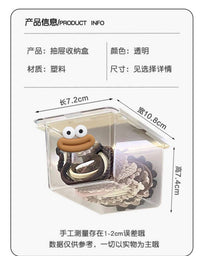 卫生间镜柜收纳盒化妆品架子置物架抽拉隐藏壁挂免打孔浴室整理架