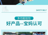 婴儿车挂包溜娃置物袋儿童手推车储物袋大容量bb车通用收纳包