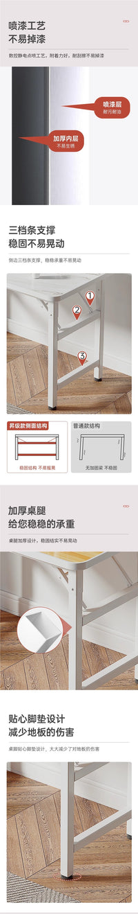 折叠桌子摆摊户外便携桌书桌会议培训桌简易餐桌家用长方形小桌子