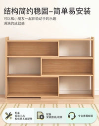 书架置物架落地式客厅家用多层一体伸缩室外收纳走廊尽头靠墙书柜