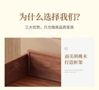2025年新款新中式胡桃木实木沙发床两用罗汉床宋代美学小户型客厅