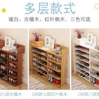 多层简易鞋架收纳鞋柜创意鞋架储物架创意门口仿实木收纳鞋架子