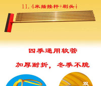 光伏板清雪工具清洗拖把除雪专用毛刷清洁房顶喷水220v除尘洗太阳