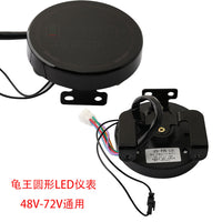 电动车仪表电量表铁皮车仪表龟王仪表液晶仪表LED显示屏雅迪爱玛