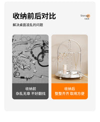 北欧首饰收纳架项链耳环戒指饰品置物架珠宝摆件高档简约收纳展架