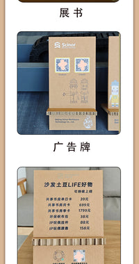瓦楞纸货架展示架纸质桌面PDQ展示盒 纸板收银台展示陈列盒道具